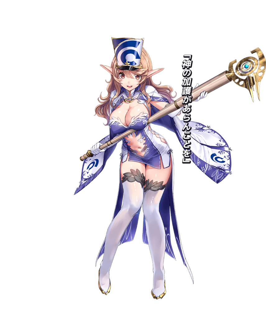 /images of/キキョウ/from/デスボール/uploads/chars/39134-1950500478.png